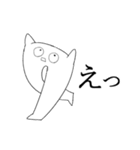 語彙力のない人間（個別スタンプ：5）
