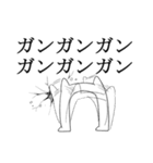 語彙力のない人間（個別スタンプ：7）
