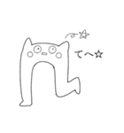 語彙力のない人間（個別スタンプ：11）