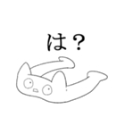 語彙力のない人間（個別スタンプ：13）
