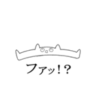 語彙力のない人間（個別スタンプ：15）