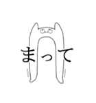 語彙力のない人間（個別スタンプ：20）