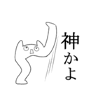 語彙力のない人間（個別スタンプ：29）