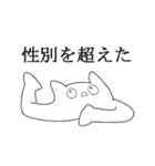 語彙力のない人間（個別スタンプ：30）