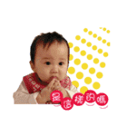 luworklovedave（個別スタンプ：1）