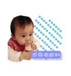 luworklovedave（個別スタンプ：2）