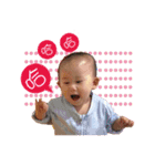luworklovedave（個別スタンプ：4）