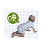 luworklovedave（個別スタンプ：5）