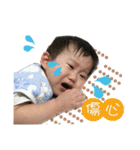 luworklovedave（個別スタンプ：7）