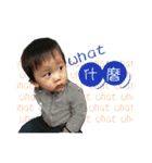 luworklovedave（個別スタンプ：9）