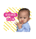 luworklovedave（個別スタンプ：10）
