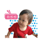 luworklovedave（個別スタンプ：11）