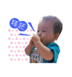 luworklovedave（個別スタンプ：12）