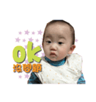 luworklovedave（個別スタンプ：14）