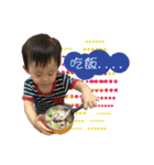luworklovedave（個別スタンプ：16）