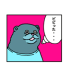 Sometimes Animals（個別スタンプ：6）