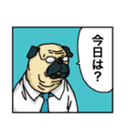 Sometimes Animals（個別スタンプ：9）