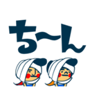 習慣少年スタンプ No.10シンプルでか文字篇（個別スタンプ：39）