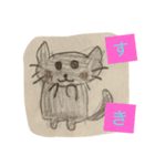 ねことどうぶつたち（個別スタンプ：2）