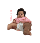 FusaFusa baby（個別スタンプ：1）