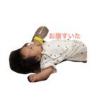 FusaFusa baby（個別スタンプ：4）