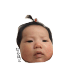 FusaFusa baby（個別スタンプ：9）