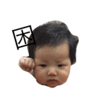 FusaFusa baby（個別スタンプ：11）