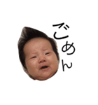 FusaFusa baby（個別スタンプ：12）