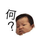FusaFusa baby（個別スタンプ：14）