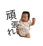 FusaFusa baby（個別スタンプ：16）