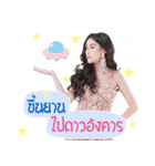 maejoygy（個別スタンプ：4）