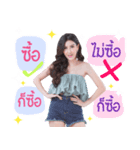 maejoygy（個別スタンプ：9）