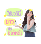 maejoygy（個別スタンプ：10）