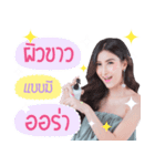 maejoygy（個別スタンプ：15）