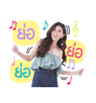 maejoygy（個別スタンプ：16）