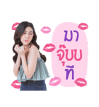 maejoygy（個別スタンプ：20）