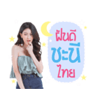 maejoygy（個別スタンプ：21）