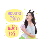 maejoygy（個別スタンプ：22）