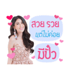 maejoygy（個別スタンプ：23）