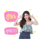 maejoygy（個別スタンプ：28）