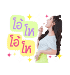 maejoygy（個別スタンプ：31）
