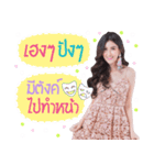 maejoygy（個別スタンプ：32）