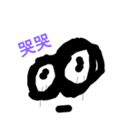 レンズ怪Ⅰ（個別スタンプ：1）