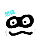 レンズ怪Ⅰ（個別スタンプ：8）