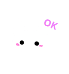 USAGINOUSATYAN（個別スタンプ：1）