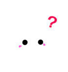USAGINOUSATYAN（個別スタンプ：3）