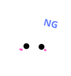 USAGINOUSATYAN（個別スタンプ：5）
