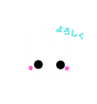 USAGINOUSATYAN（個別スタンプ：6）