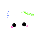 USAGINOUSATYAN（個別スタンプ：7）