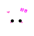 USAGINOUSATYAN（個別スタンプ：8）
